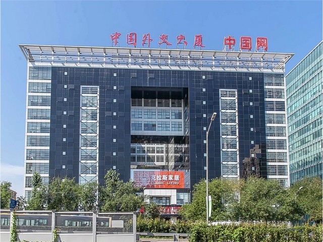 和平区靠谱的公务员课程设置