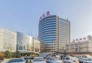 河北械字号护肤品代加工费用