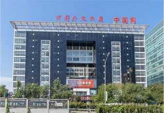 镀锌梯级式桥架报价